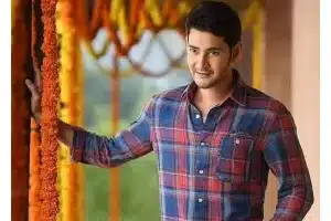 mahesh babu