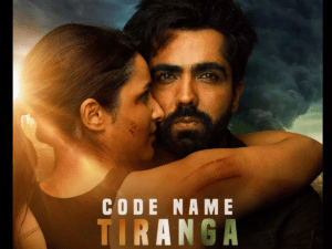 Code name Tiranga