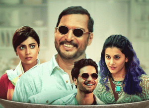 Tadka: Love Is Cooking’ is a romantic comedy of errors. What starts off as a wrongly dialled number soon leads to feelings between Tukaram (Nana Patekar), an archaeologist and Madhura (Shriya Saran), a radio jockey.