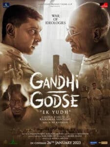 Gandhi Godse Ek Yudh revolves around the fictional world where Mahatma Gandhi survives the attack and later meets Nathuram Godse in prison, the conversation leads to a fiery debate between them.