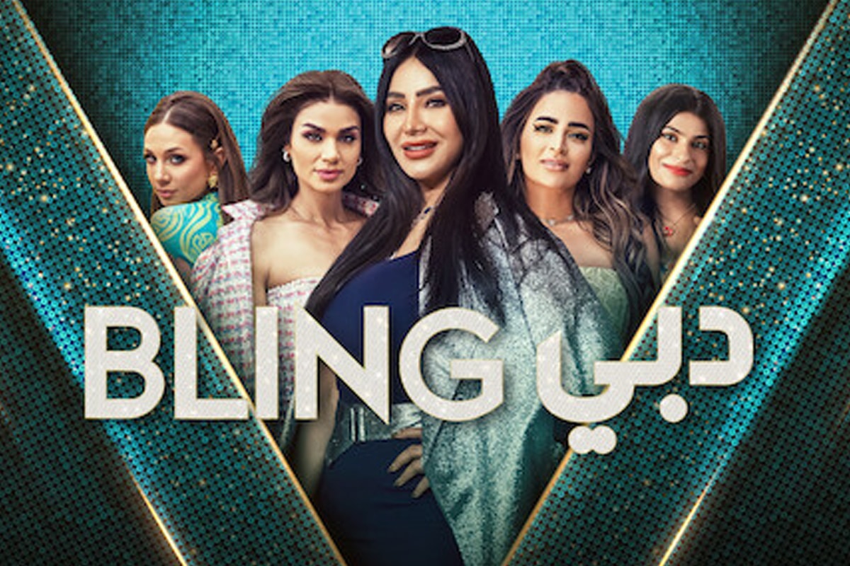 “Dubai Bling focuses on the lives of a group of wealthy people that meet over one common purpose: Upgrade their lives,” the contract read.